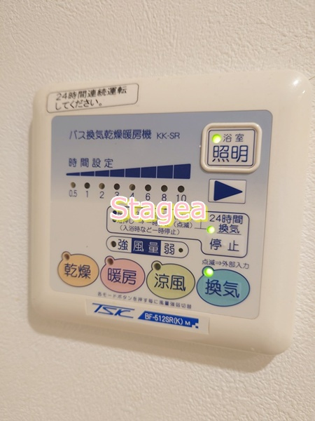 ミルフィーユⅡの設備