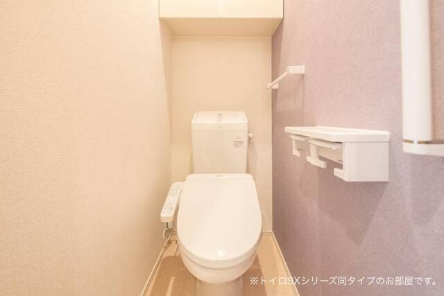 町田市金井４丁目のアパートのトイレ