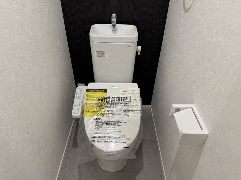 robot home 北小金のトイレ