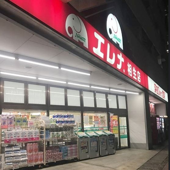 ビバシティ元町の周辺