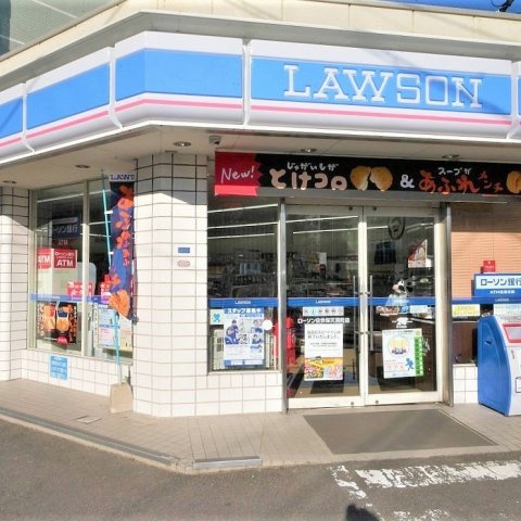 ビバシティ元町の周辺
