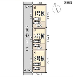 リーブルガーデン姫路市東山4期の区画図