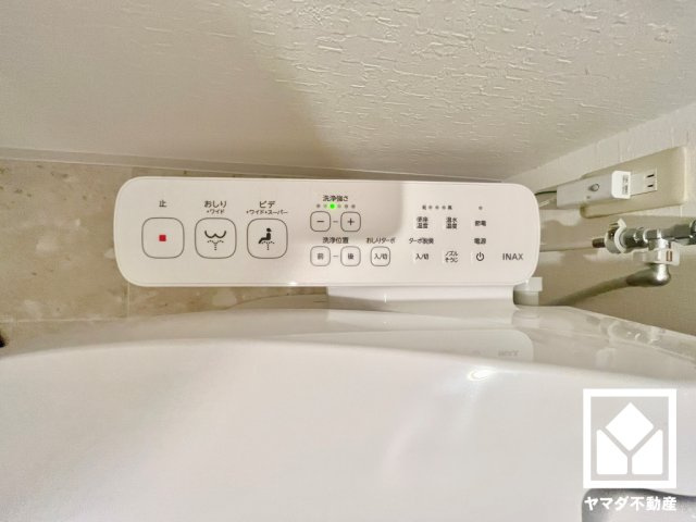 ユニ・アルス洛南プレジオの発電・温水設備