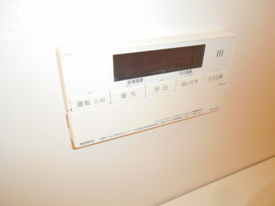 【設備】 | ボンヌシャンス