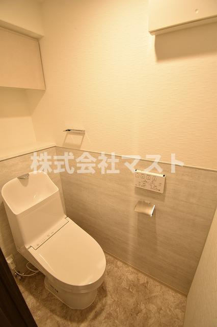 エステムプラザ南船場レジスタのトイレ|他号室参考写真