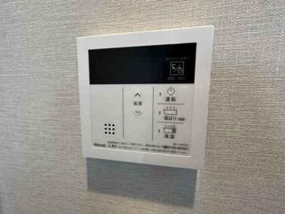 【設備】 | St.Residence南津の辺