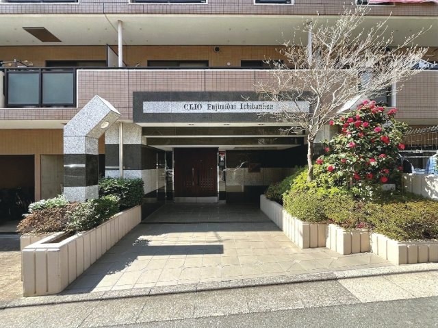 クリオ富士見台壱番館|重厚感のあるエントランス