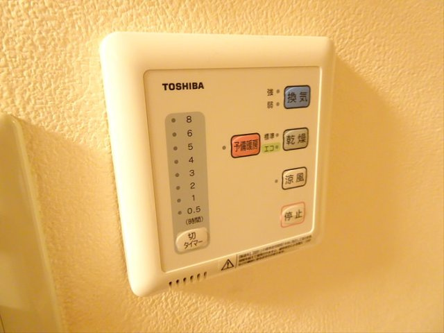 メゾンダイゴの設備