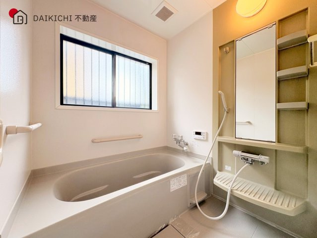【浴室】 | 加須市東栄2丁目　中古戸建
