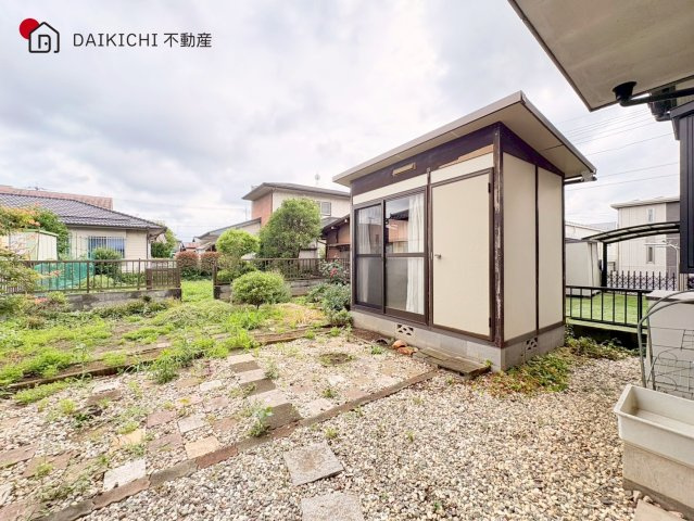 【庭】 | 加須市東栄2丁目　中古戸建