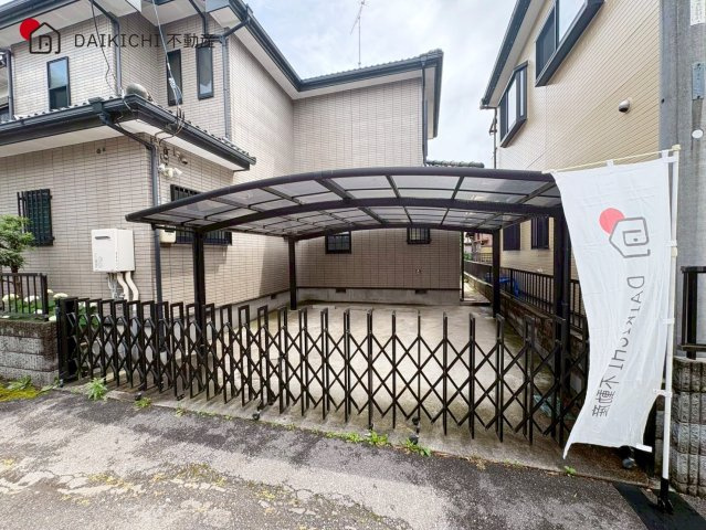 【駐車場】 | 加須市東栄2丁目　中古戸建