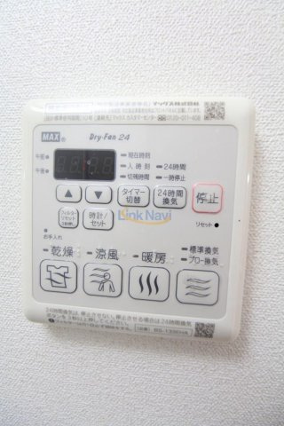 【その他】 | メインステージ新大阪