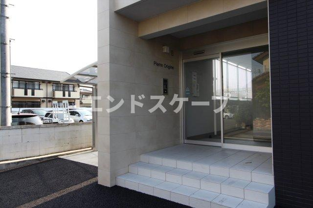 ピエールオリジンのエントランス|高崎、前橋、伊勢崎エリアのお部屋探しはエンドスケープまで！お客様の理想お聞かせ下さい♪