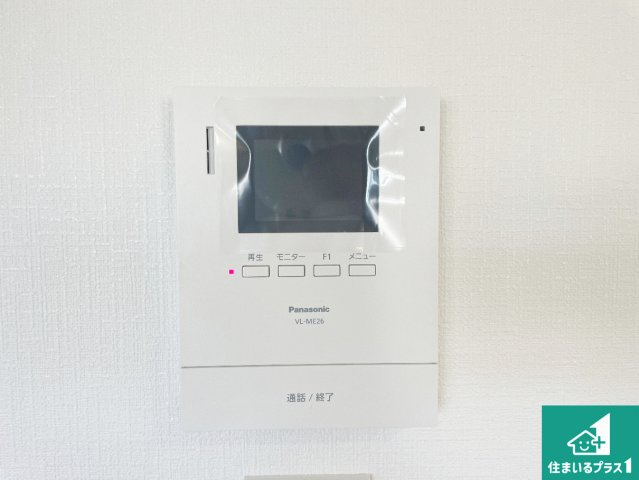 ■尼崎市梶ケ島　第2期　新築一戸建ての防犯設備|カラーモニターインターホン！声だけでなく来訪者の姿や顔がモニターで確認できるので、小さなお子様がいらっしゃるご家庭でも安心できます！