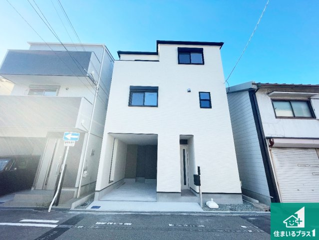 尼崎市梶ケ島　第2期　新築一戸建て