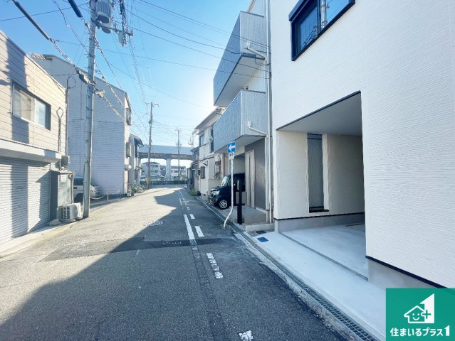■尼崎市梶ケ島　第2期　新築一戸建ての前面道路含む現地写真|車通りの少ない前面道路！お子様がいらっしゃるご家族でも安心！