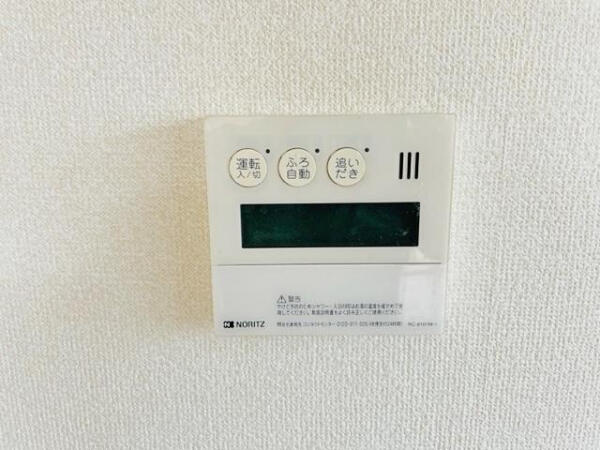 別の部屋の写真です。