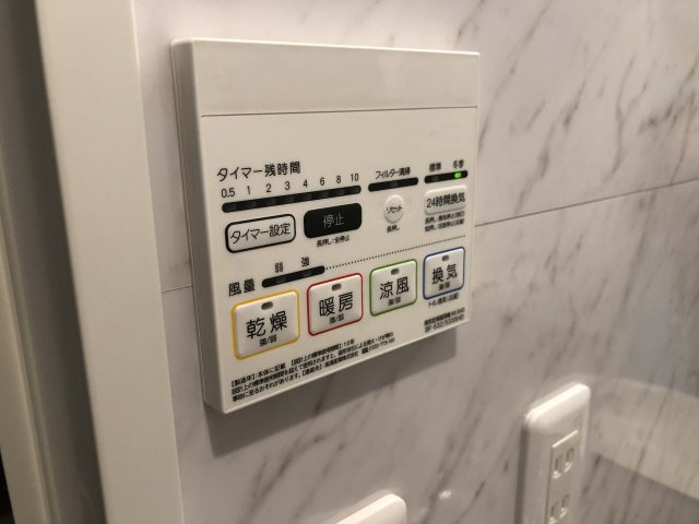 ＭＡ　Ｐｌａｃｅ　参宮橋の設備