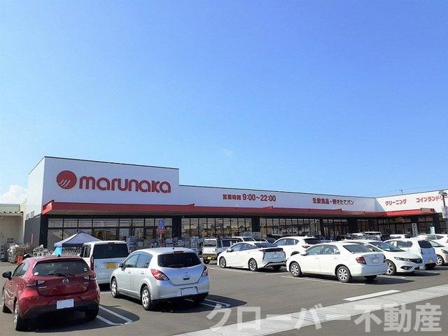 メゾンド・ソレイユ　Ⅲの周辺|マルナカ多度津店まで400m