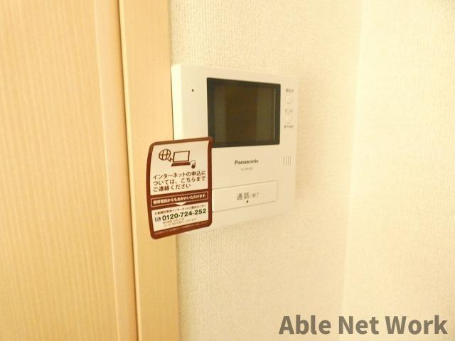 ウナカーサデラルーチェAのセキュリティ|TVモニターホン付き