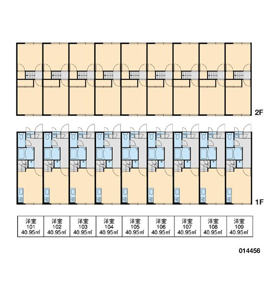 レオパレスミカドＢのその他