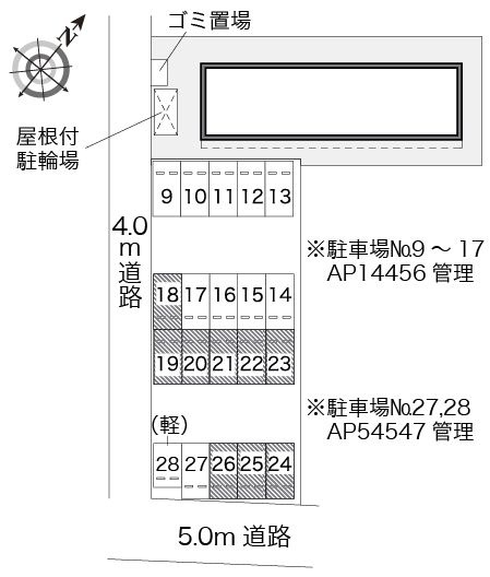 レオパレスミカドＢ