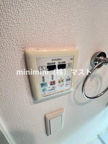 ロイヤルパークス桃坂の設備