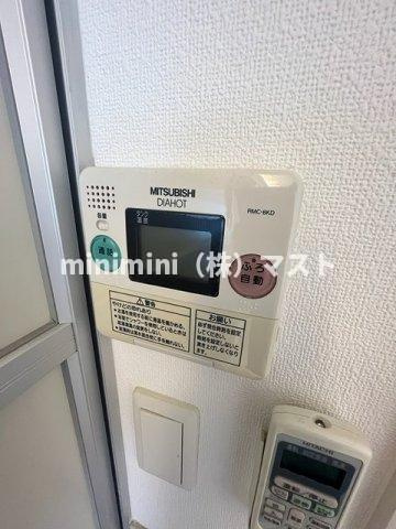 ロイヤルパークス桃坂の設備
