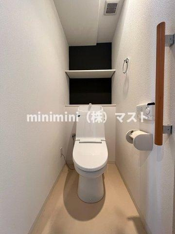 ロイヤルパークス桃坂のトイレ