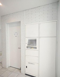 【その他】