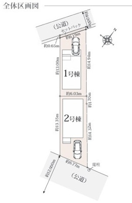 【区画図】 | 藤沢市鵠沼神明2期 新築戸建 全2棟