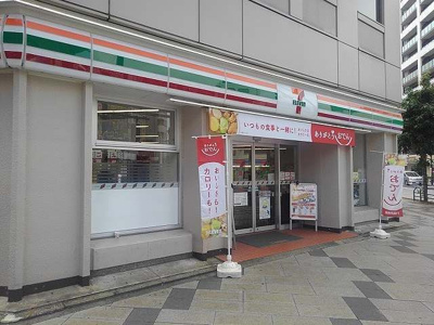 【周辺】 | フォリエージュ