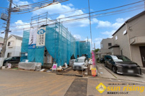 立川市砂川町6丁目　新築戸建　全2棟　の画像
