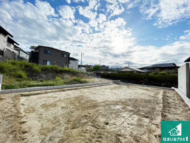 ●29(土)30(日)現地説明会　奈良市鳥見町　限定1邸の外観|住宅ローンアドバイザーがお客様にピッタリの住宅ローンをご提案致します。安心してご相談ください！