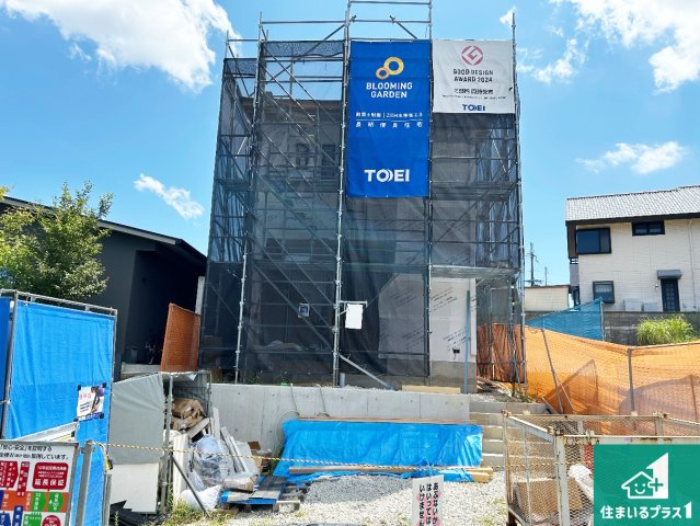●29(土)30(日)現地説明会　奈良市鳥見町　限定1邸の外観|どんな些細な事でもご相談ください。