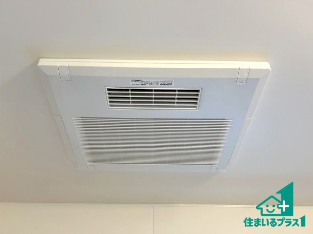 ●31(土)1(日)3(祝)現地説明会　奈良市鳥見町　限定1邸の冷暖房・空調設備|四季を通して快適なバスライフをお手伝いする浴室暖房乾燥機！浴室の乾燥・暖房・涼風・換気はもちろん、２４時間換気にも対応！