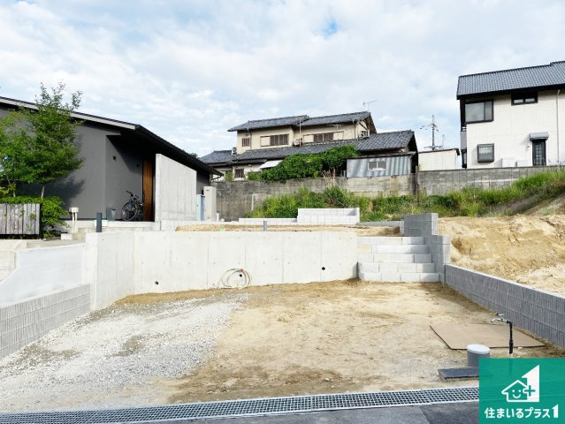 1(土)2(日)現地説明会　奈良市鳥見町