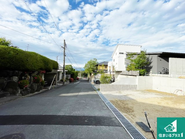 ●29(土)30(日)現地説明会　奈良市鳥見町　限定1邸の前面道路含む現地写真|駅やスーパー、小学校・中学校等日常生活に欠かせない情報や道のりもご紹介いたしますのでお気軽にご相談ください。