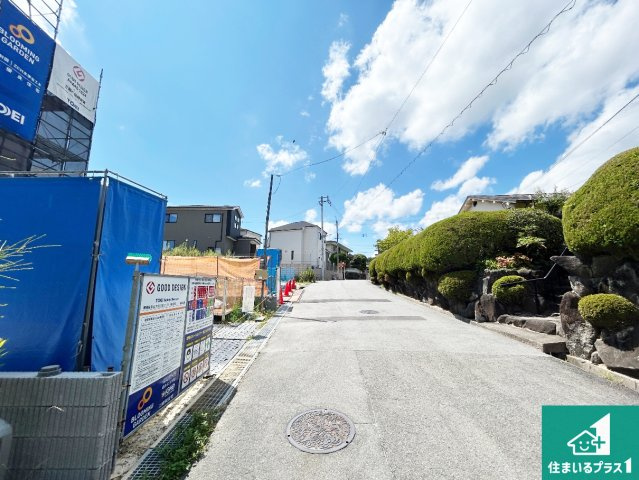 ●5(土)6(日)現地説明会　奈良市鳥見町　限定1邸の前面道路含む現地写真|駅やスーパー、小学校・中学校等日常生活に欠かせない情報や道のりもご紹介いたしますのでお気軽にご相談ください。