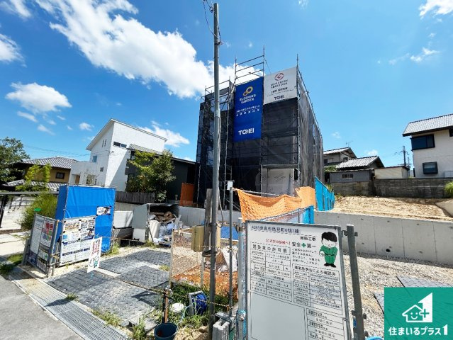 ●19(土)～23(水)現地説明会　奈良市鳥見町　限定1邸の外観|建築中ですが現地を見ると分かる事もございますので、ぜひ一度現地をご覧ください。