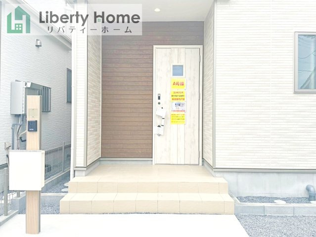 ひたちなか市相金町33番　A号棟　新築戸建のエントランス