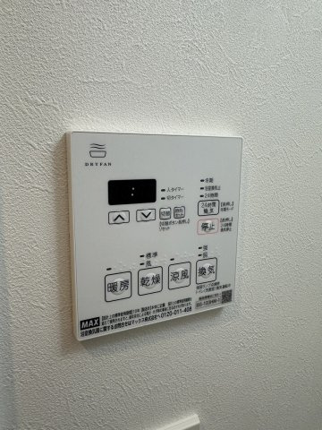 【その他】リヴェント福島野田