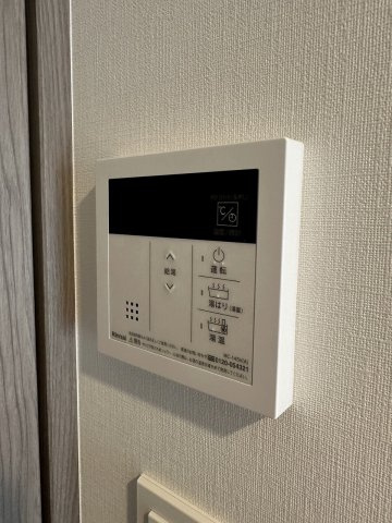 【設備】リヴェント福島野田