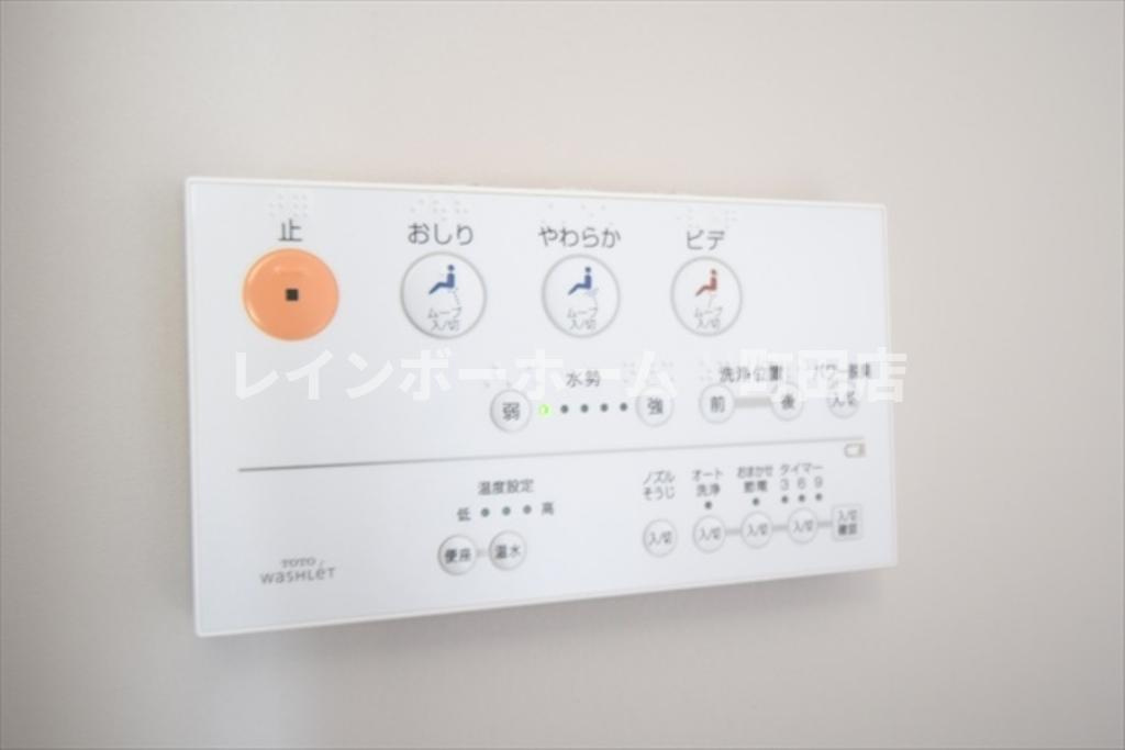 Loup de mer 相模大野※初期費用分割あと払いサービス利用可能物件の設備