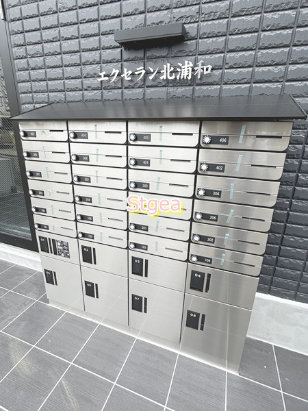 エクセラン北浦和のその他共用部分