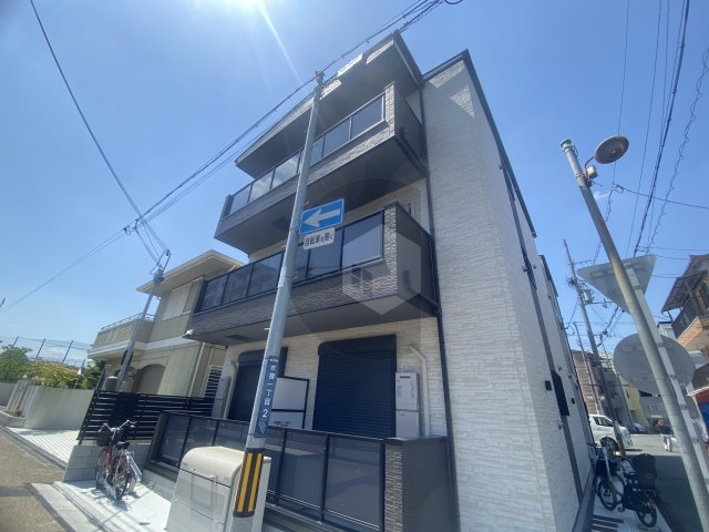 TEKO長瀬