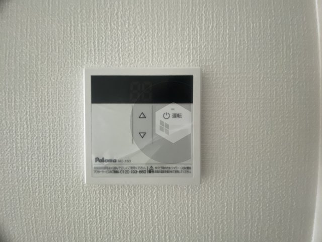 TEKO長瀬のその他