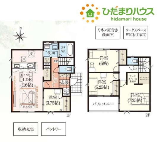 深谷市天神町　新築一戸建て　グラファーレ　01の間取り