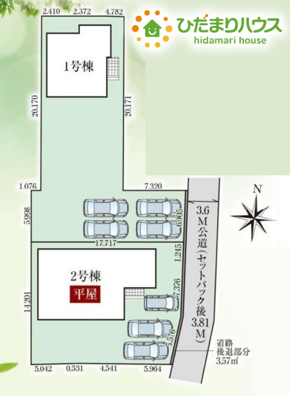 深谷市天神町　新築一戸建て　グラファーレ　01の区画図