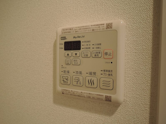 【浴室】プレサンス大阪福島シエル